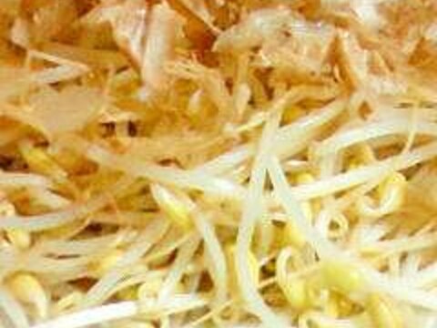 電子レンジで簡単！もやしポン酢